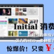 香港6合和彩开奖时间今天开奖结果查询