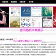香港6合和彩官网开奖网站直播下载